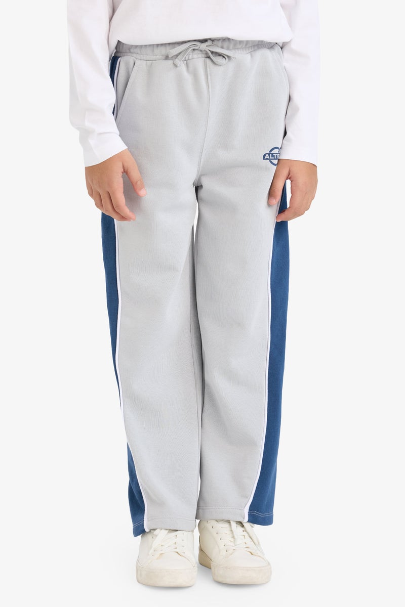 DeFacto Grey Boy Boy Printed Elastic Waist Sweatpants Casual - Image 3